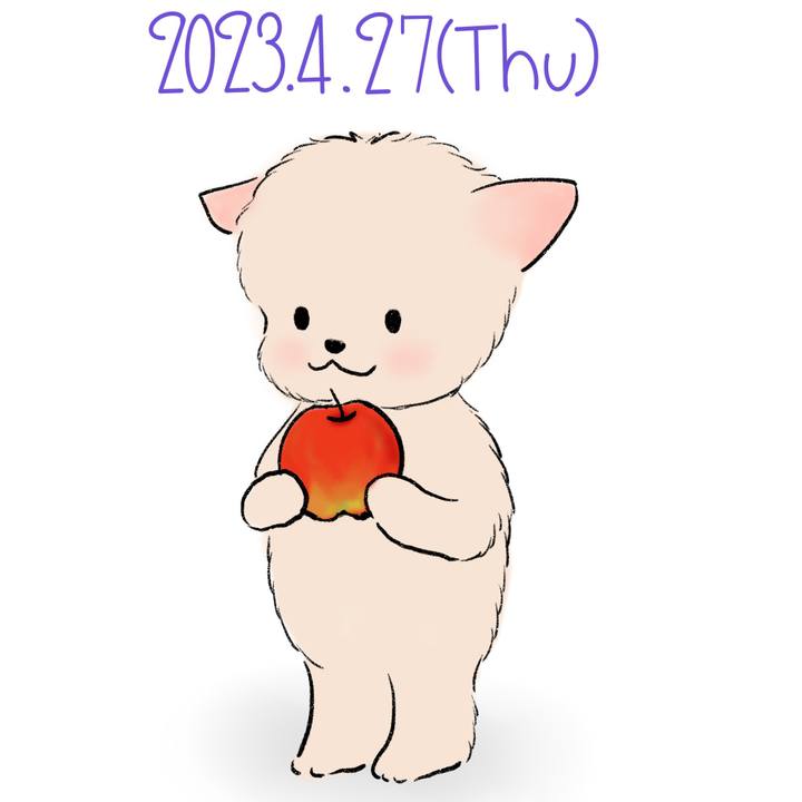 873b50f7 4244 4175 87b9 ba307854bc28 1682598909634