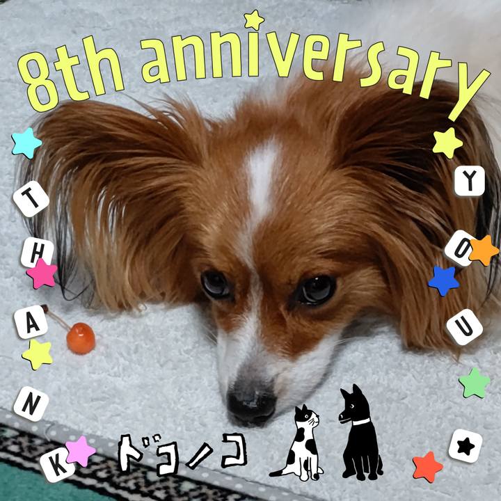 8749bfe2 bc04 4055 bbdc 007ba4cb4e9e 1717767854747