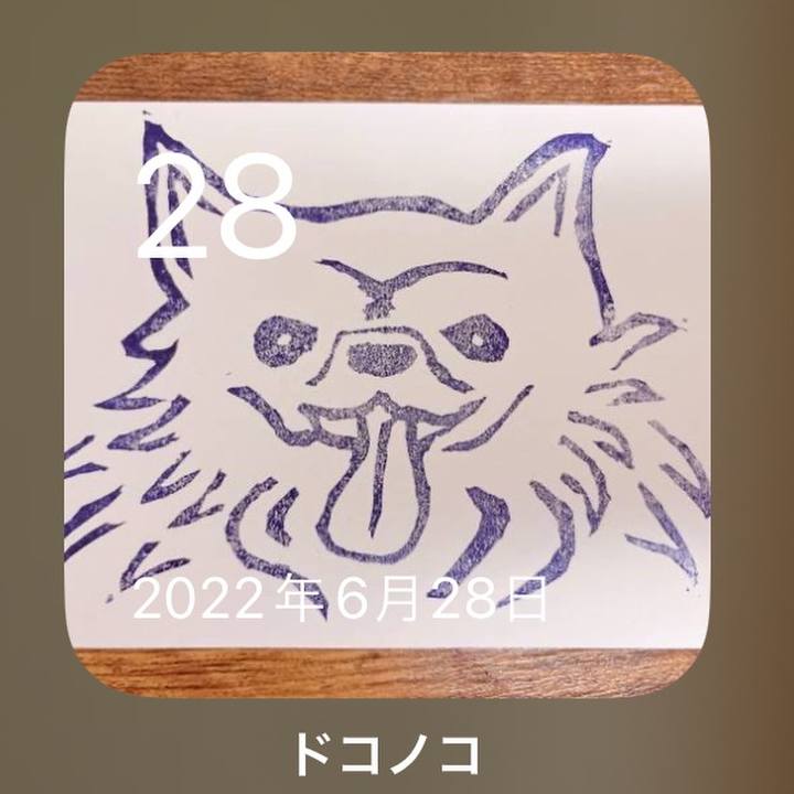 874e157d 3681 499f adaa 6e8eefc31325 1687950378836