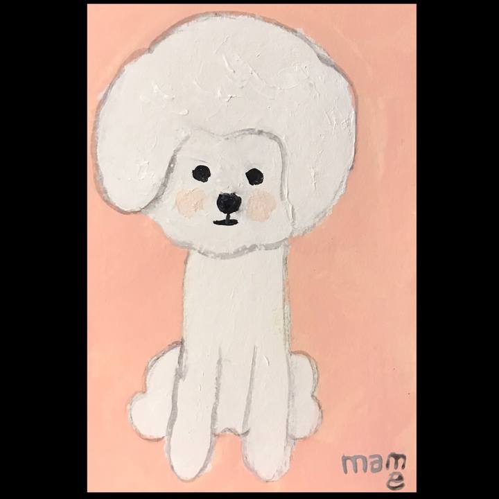 87516739 f1da 4923 99c1 28e86ebce8d3 1598114557281