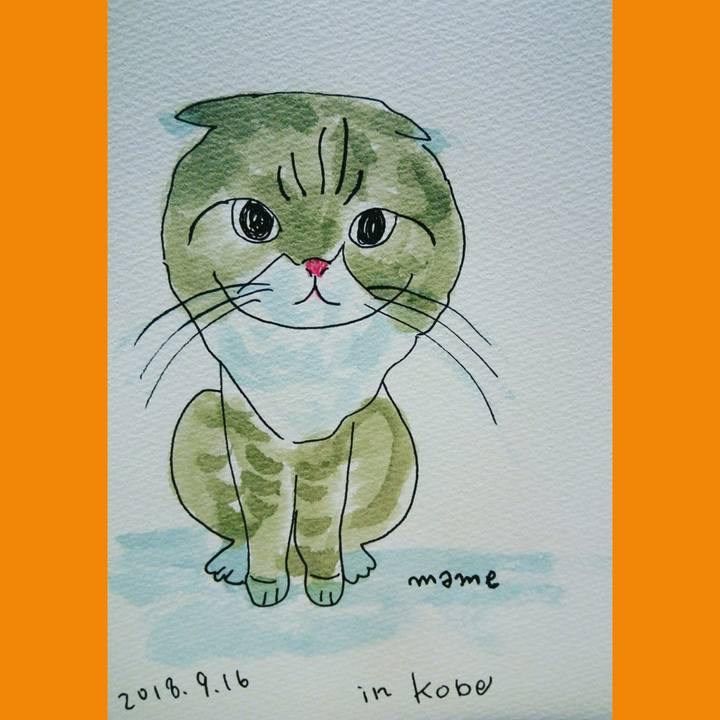 878e9ee5 2148 45ed aecc b414ff006aab 1537075650142