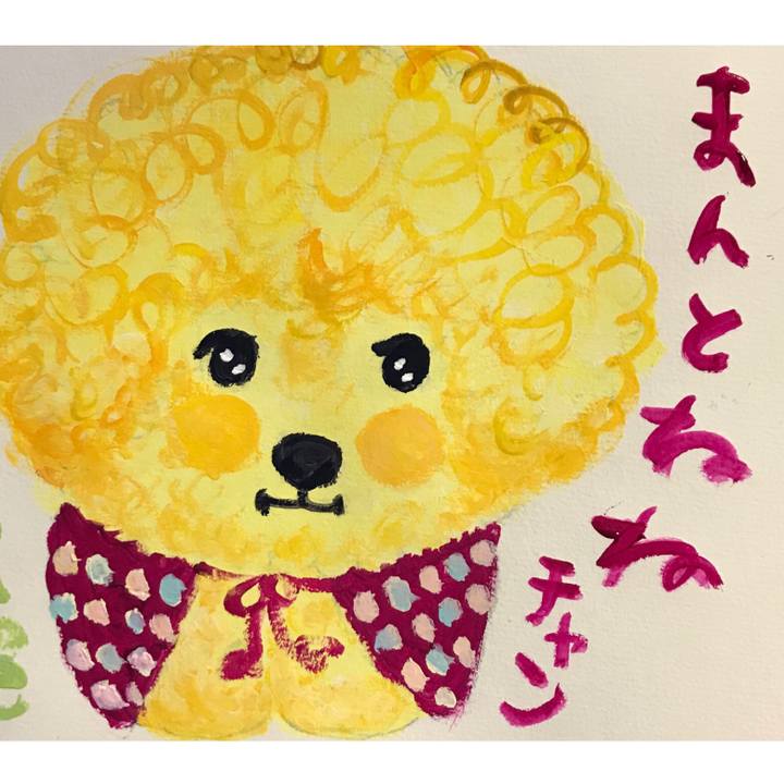 87ae955f 3fd4 4fdb b589 2c7179bf7d6d 1579870482010