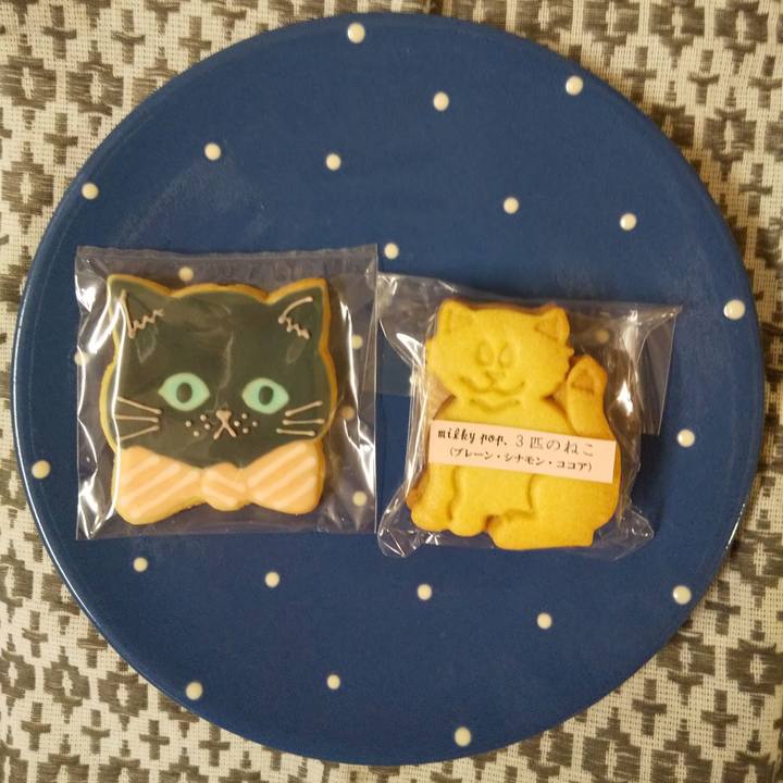 87bd9fcd 9b3d 40de a755 26ca867584f4 1559019857949