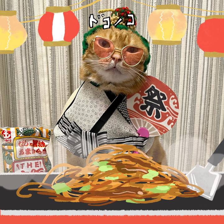 87d0da72 f0f7 4435 9667 7bbee7cfdb37 1755125688828