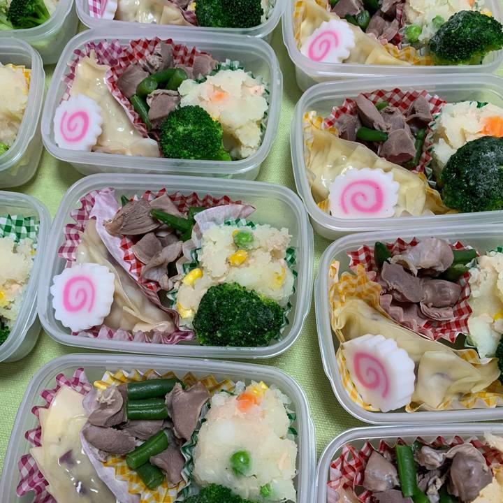 87edd51a 73f1 45e3 b237 333c32b1f0d9 1542959668674