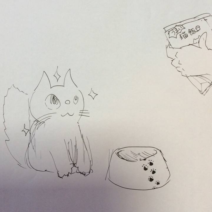 8808fd04 abc6 4341 bb6c 37df0c030036 1575757081908