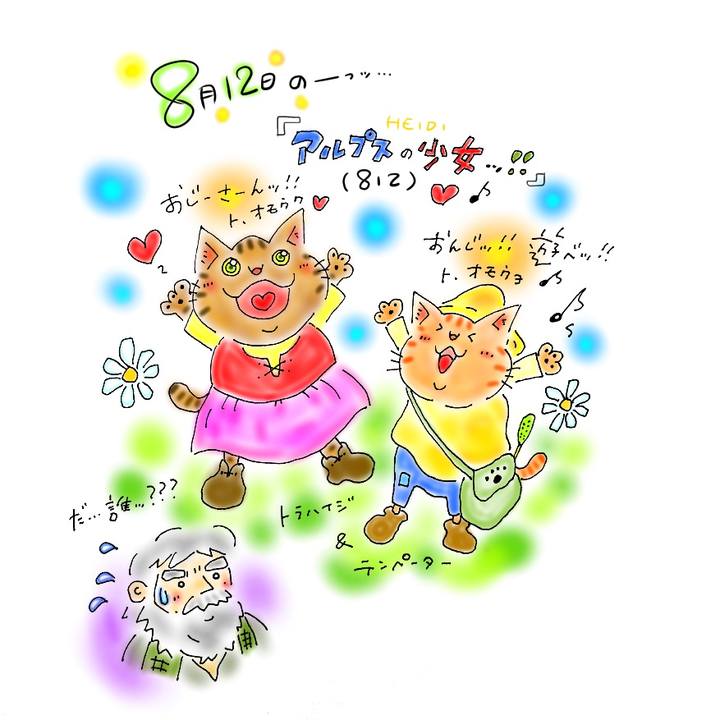 880a1647 dc7b 4d76 bf6d 0205722eb716 1597238440243