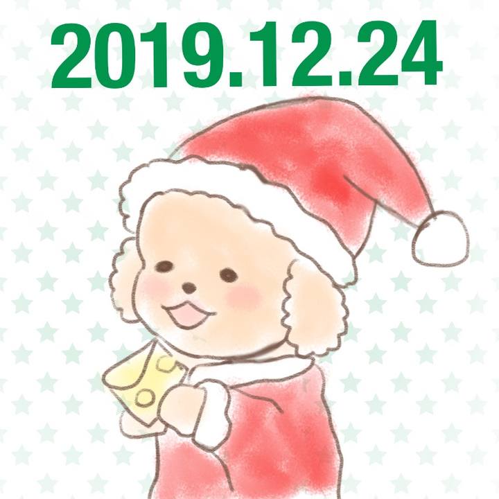 8826a359 3ced 4415 ba7b 92193ac27561 1577194341859