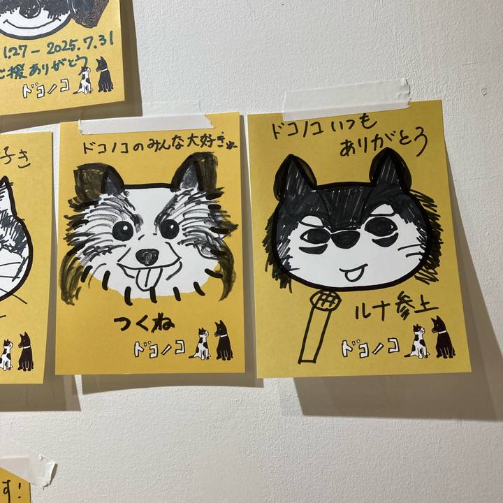 882c54e7 2000 4343 b19b 29675c6234aa 1761210175135