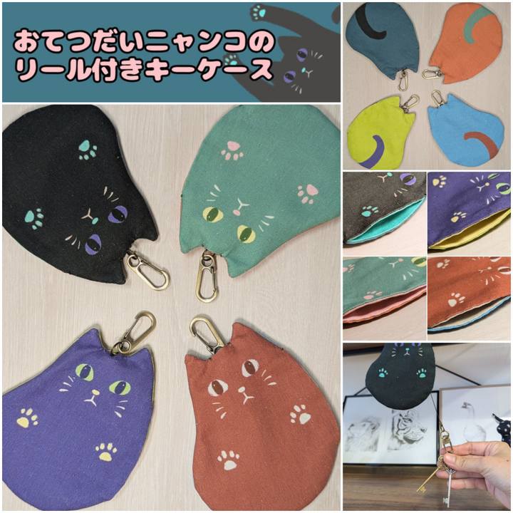 88469456 fb07 4f62 9f15 6e8a34c21361 1730894850722