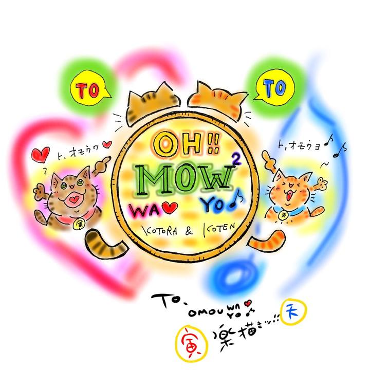 8854a357 5c48 44a8 9aa5 f85d0e1fc312 1591626538646