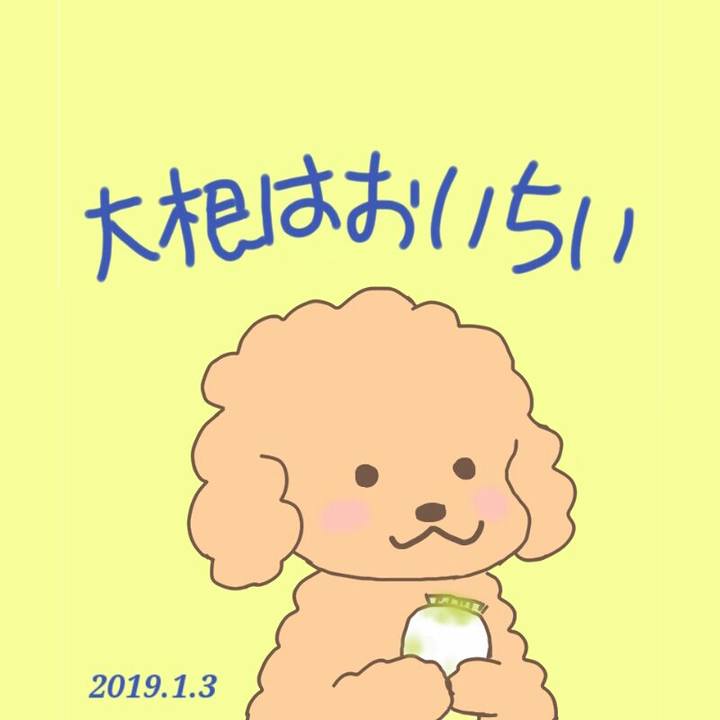 8872b1c5 f5a5 4d3f 9e1b 06abe7b68c59 1546473954932