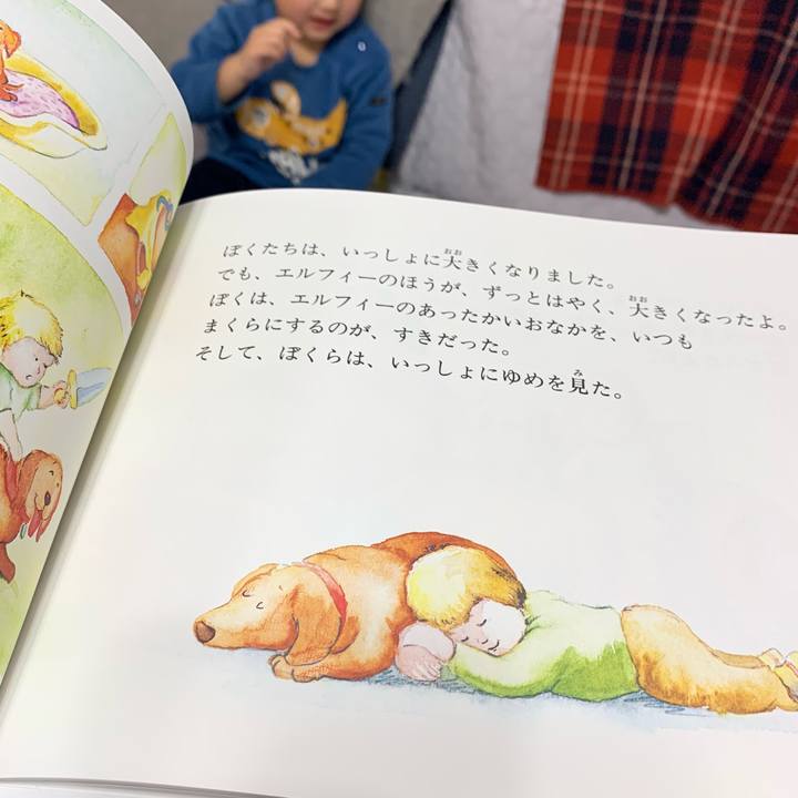 8873d27a eb22 4483 98b2 331bb5770b5b 1547802124710