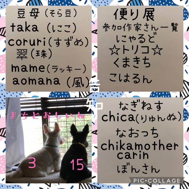 88a835f1 def1 4a65 bae0 f573355e10ab 1661589002757