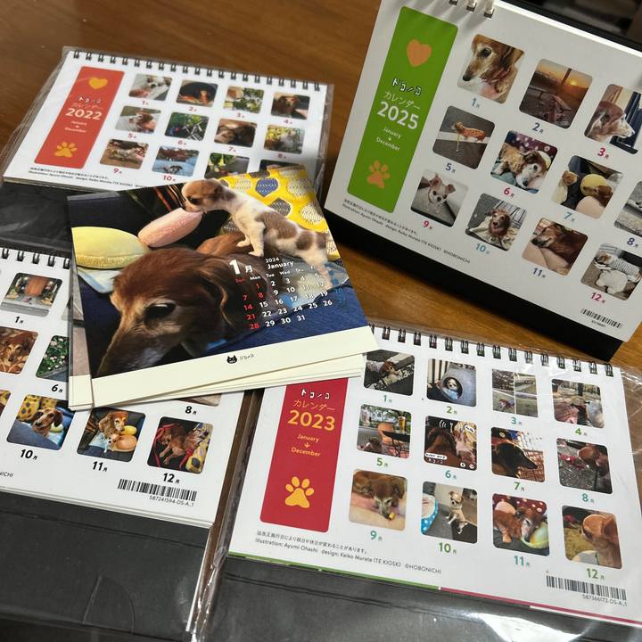 88a8b2e1 06f9 4fd0 b476 3cebfb59b37c 1762671558952