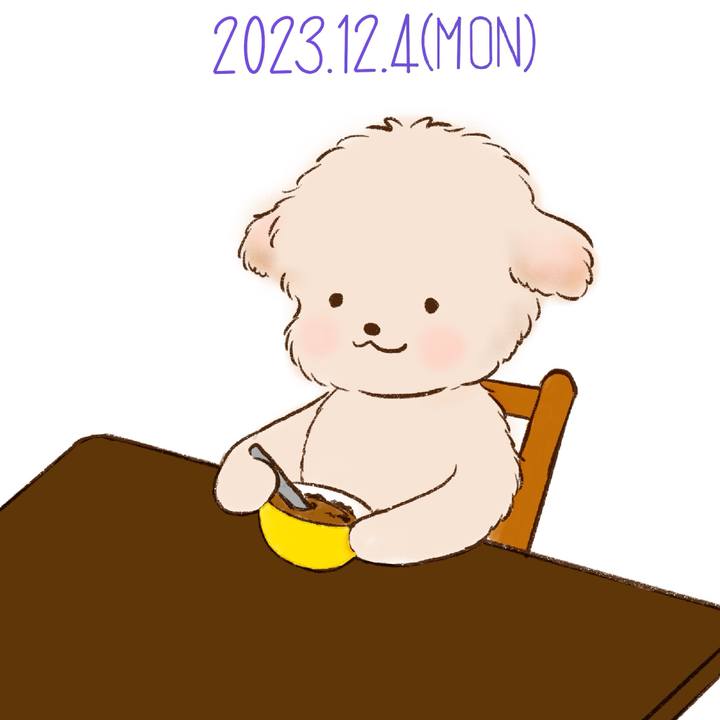 88cd03d0 8574 413f bc4a f01ba4a67c38 1701690462207