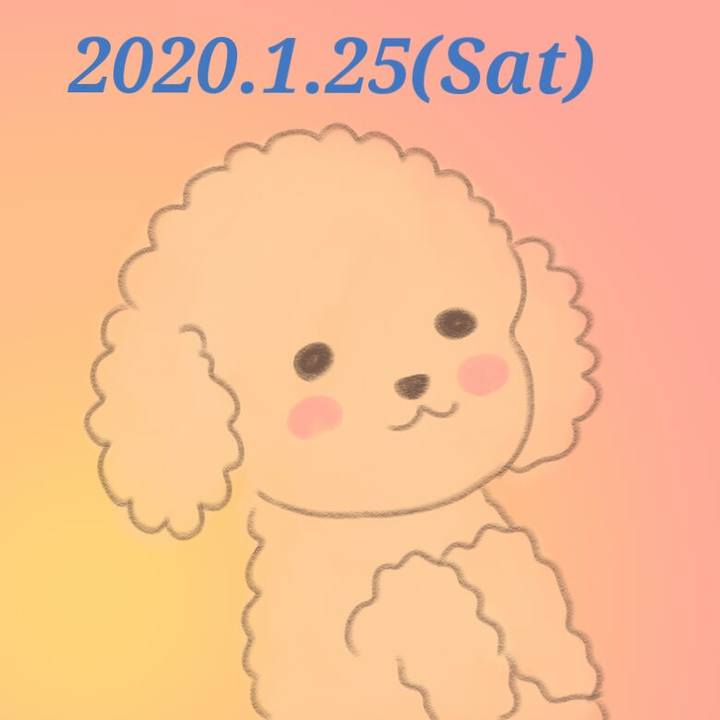 8911be82 e7f4 492e aed6 6dfbcb647cf2 1579950999896