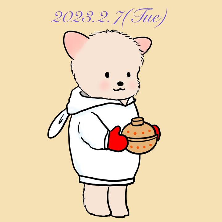 8913bb14 64d4 4f72 bab0 845067564214 1675764848651