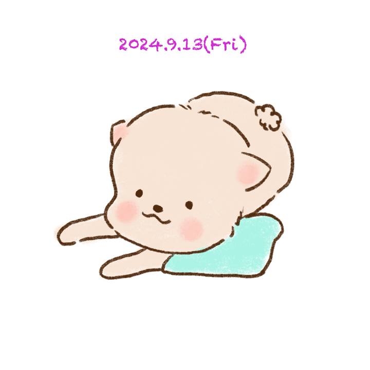 891a0581 401c 4b40 86ab f682052fccf1 1726228129209