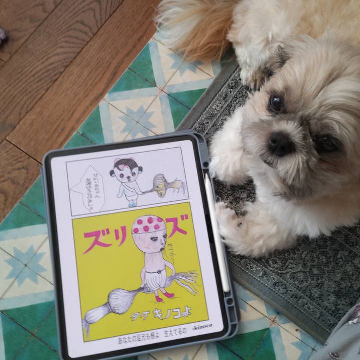 891f7aee 4aee 4464 a62c 1b99d7de7b36 1758857462699