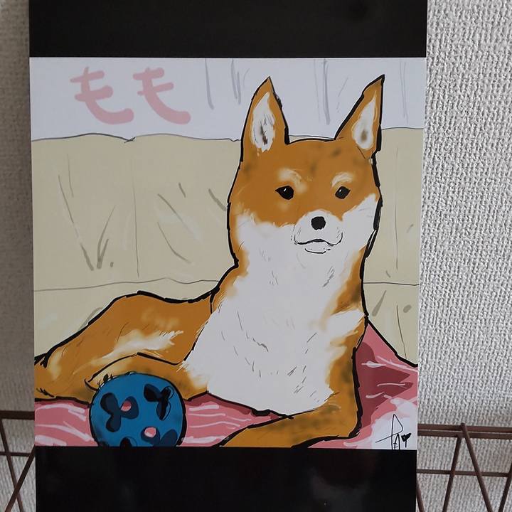 89228122 d769 4286 93d6 52090f7c0c2a 1659139212049