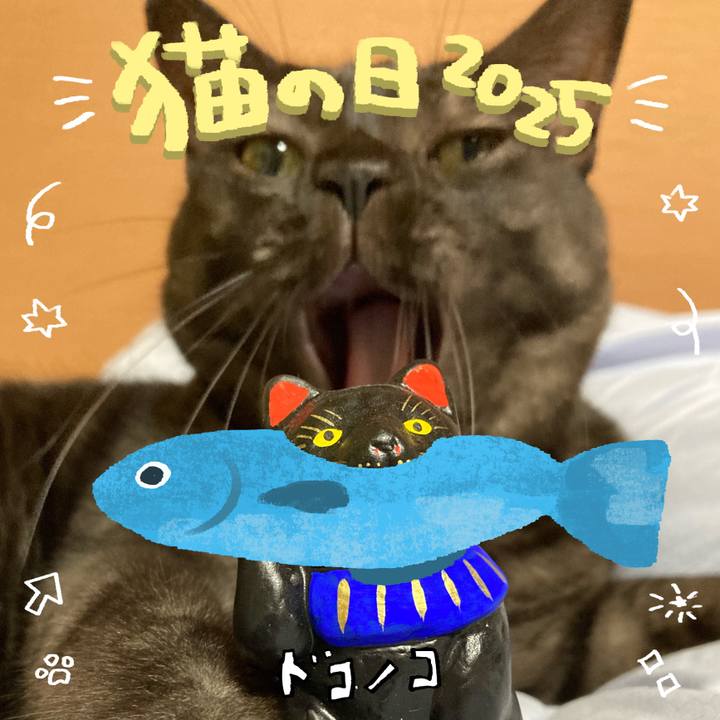 8961aa42 7350 49ed 9815 5e68cf6b78bb 1740628836307