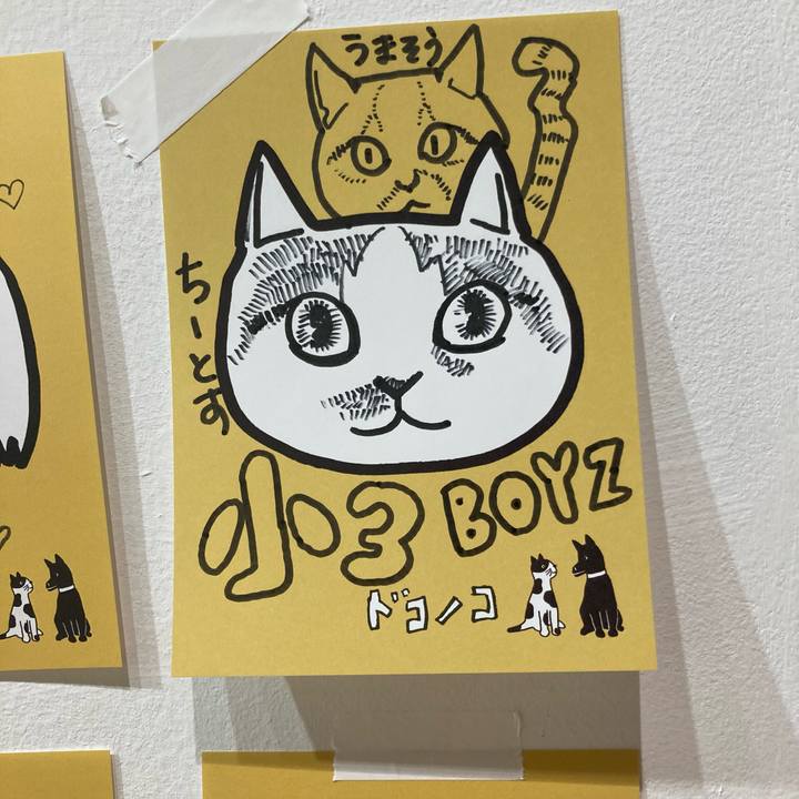 89876a96 a333 4f8b af53 23faac6a960b 1761890124830