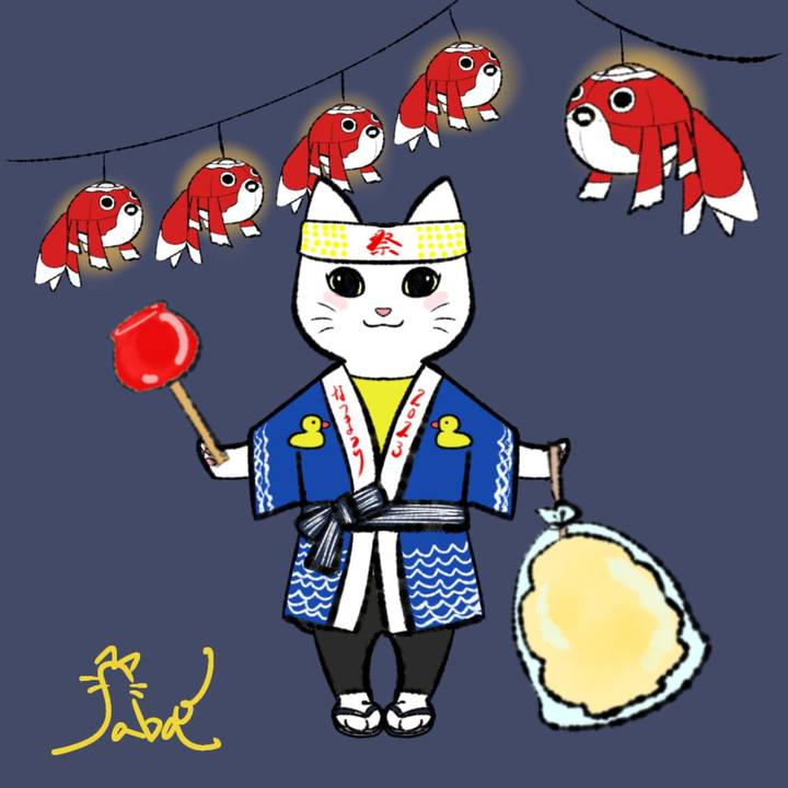 899f2c65 201d 4d01 a159 f4362be2a6af 1693196193246