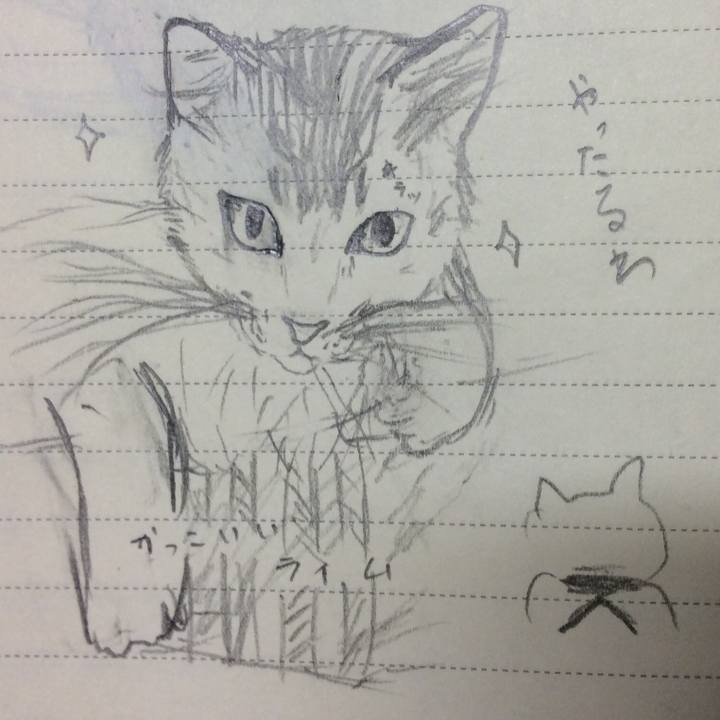 89b6923c 9100 49ab 9175 56e43efebeda 1566964492692