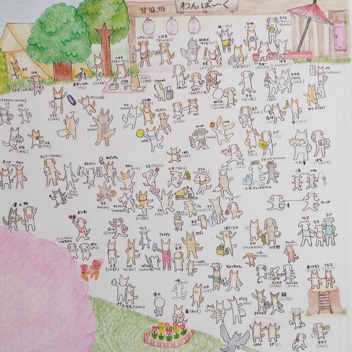 89bd4afe 669a 4aea 951d 5e8455a93ac3 1616888917476