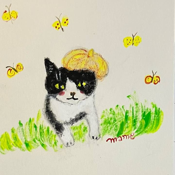 89c2b14d 24a6 44f0 8b0e b90369321b41 1701784081195