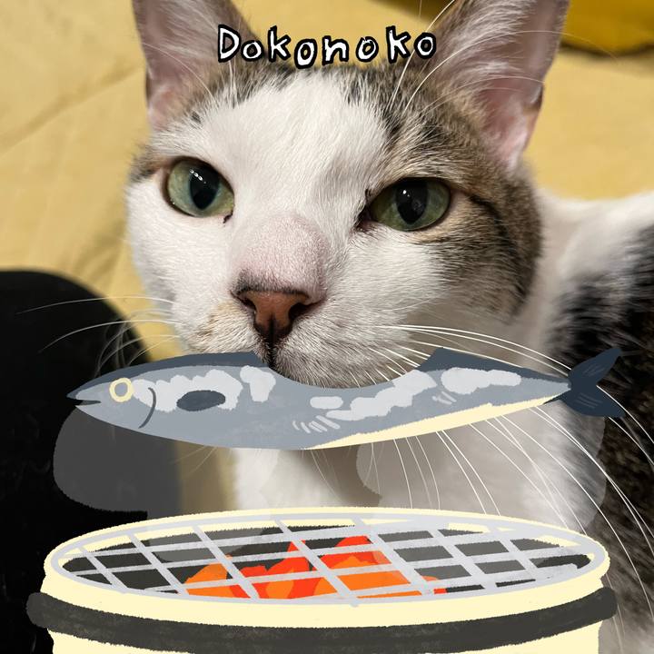 89f07a5d 1c9a 4929 8aeb 379592eb12be 1763639538026