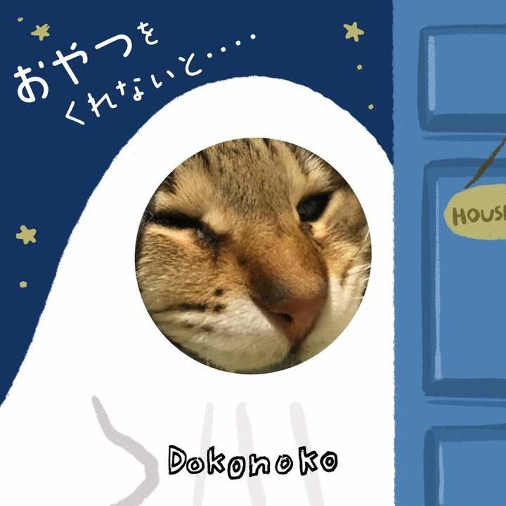 8a1a172b 6b3e 42e5 aab9 ddde0efe0a40 1729602206244