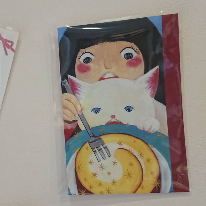 8a49ee02 abd2 43e5 88d1 5e5188ce8df9 1622770982904