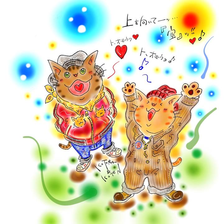 8a591b26 06b8 4a3e bf8c d07998abb5ee 1618269194219