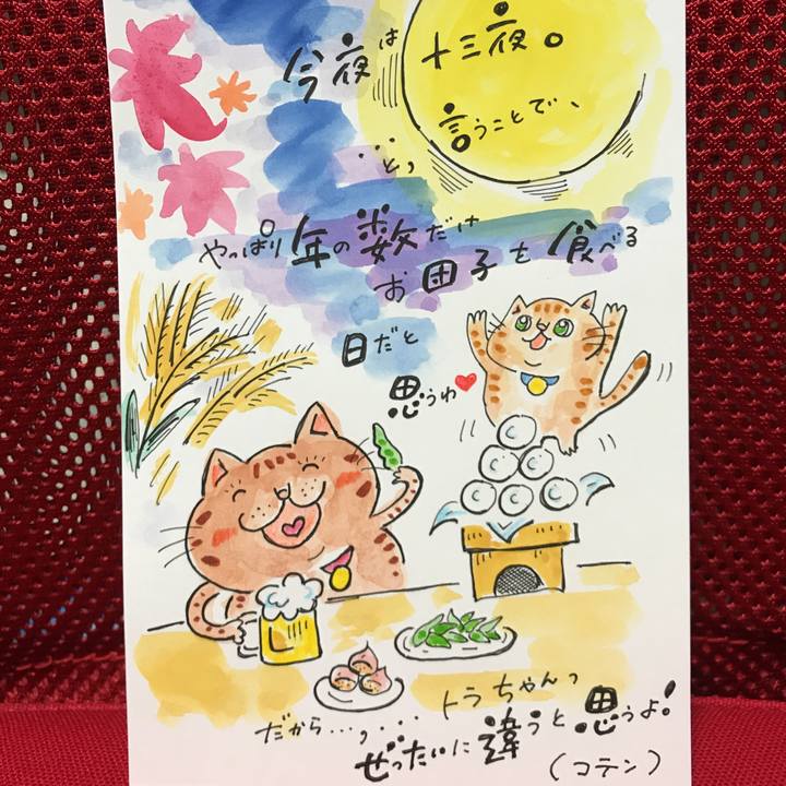 8a5be4fc 1b28 4b10 be1b 5bea499dd8aa 1540123689624