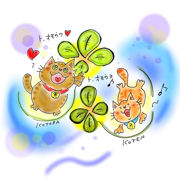 8a7a123d 6eb6 4e8c a5d7 4f16787f1ce8 1581097936378