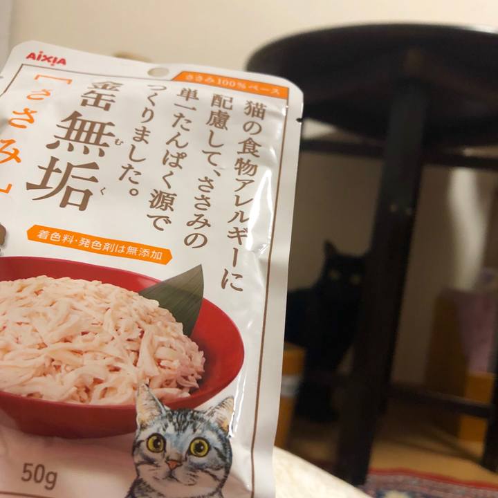 8a99789c b230 45d4 a613 eb35776e51fe 1545313341965