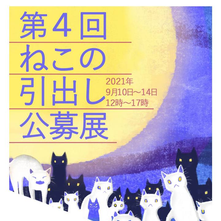 8ab65aaa c59e 432e bf7d c5b7ec94e8b9 1627126844755