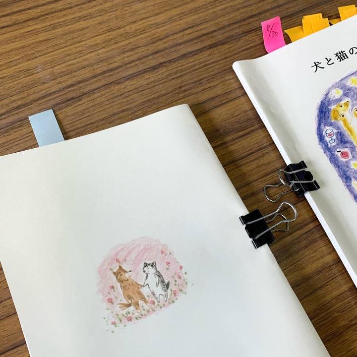 8abe60e8 44fa 4780 af26 1b14cb88b12e 1662178066397