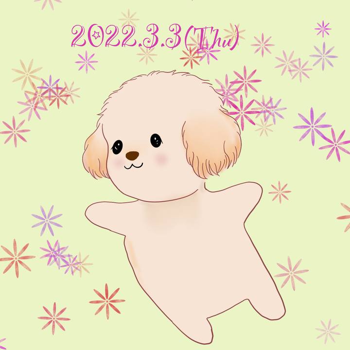8af70bd8 89ce 4039 ab34 9eb0ef4246c5 1646317002120