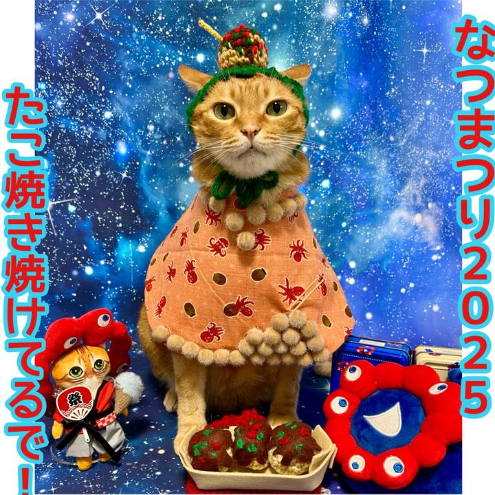 8b5ddaed 1042 435a 8538 4979952d41c7 1756629290313