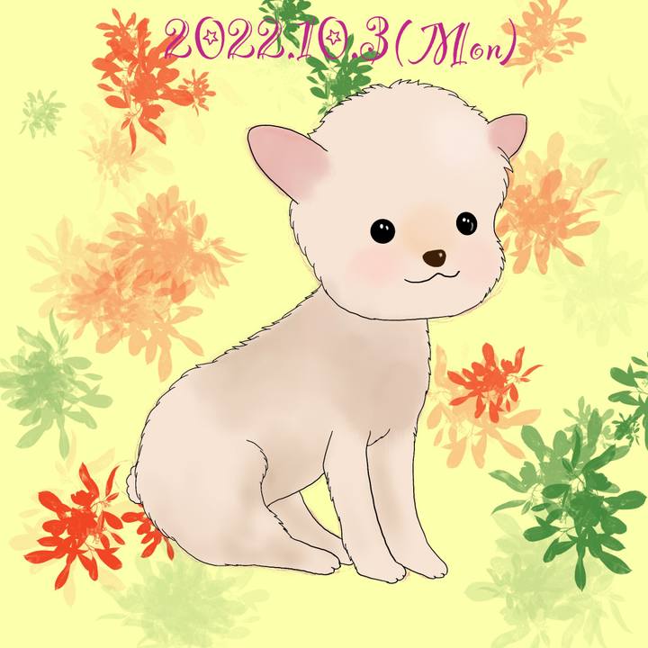 8b68aa87 5a8c 4c30 9b7d 1fefae4a7768 1664795226349