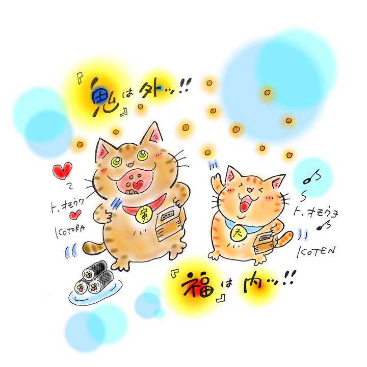 8b6d8026 5c42 4df7 9503 3aacc9c86d43 1580744935650