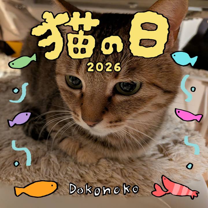 8b9e44dc 21f4 458d b825 5cb2a657a161 1771691121388