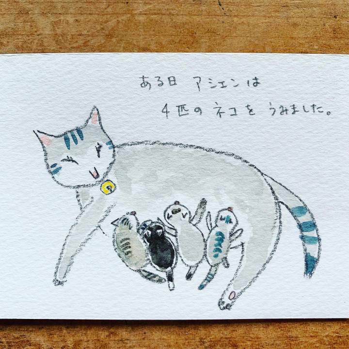 8be107f9 9ba7 44c4 9189 e13c1b2c59b8 1601358207734