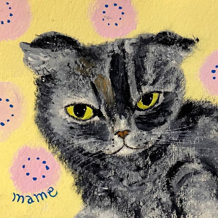 8c0972e3 ea8a 4d32 9a7c db2a8d440104 1747610227101