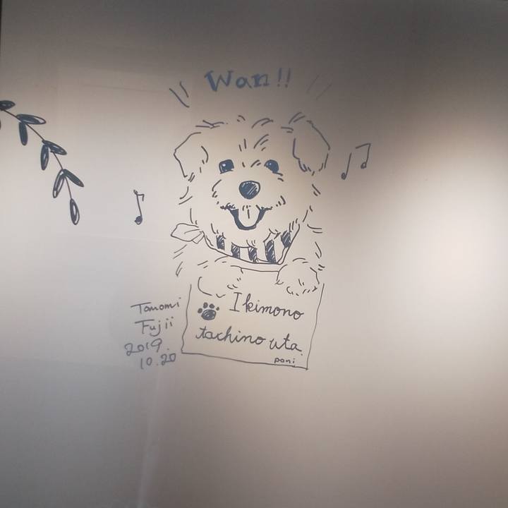 8c0c92a1 cb9e 49db af12 a66fcc01b71a 1572070384734