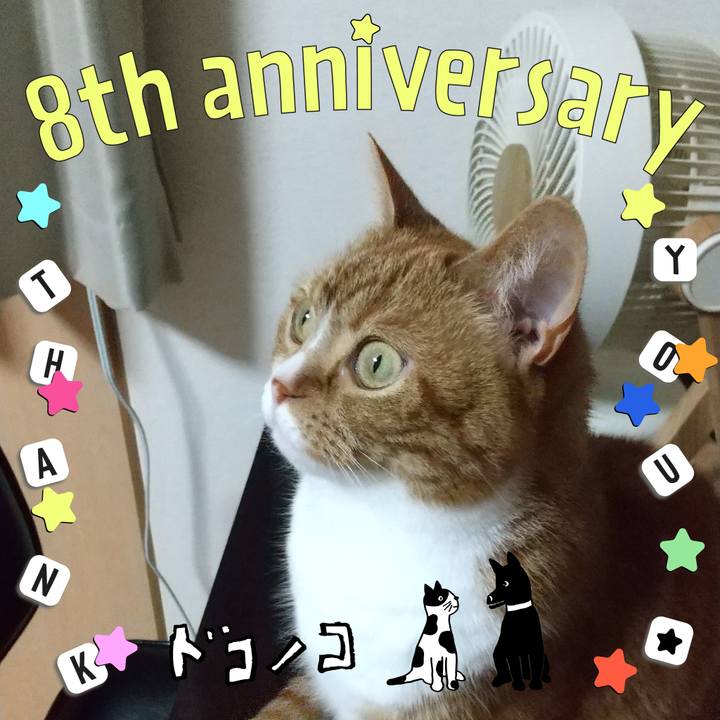 8c62f3a7 b3b2 4c4f a27a 33d45e68c361 1717934829202