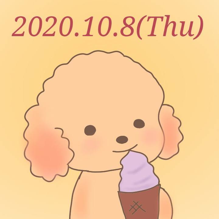 8c8fbf03 1801 43ec bcc9 638461b9ecc1 1602165107113